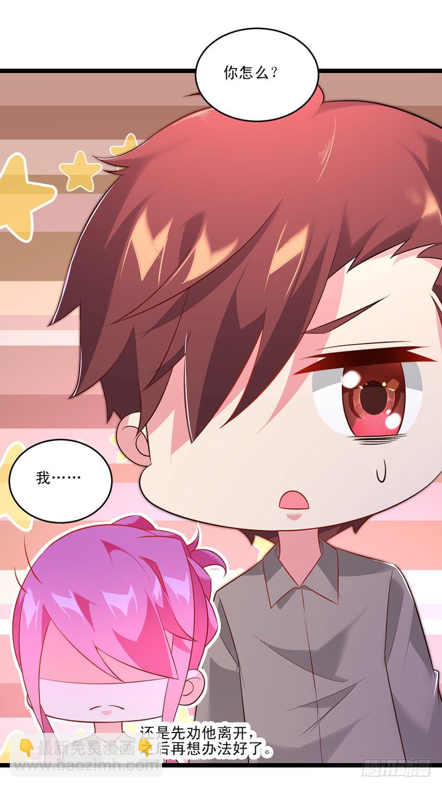 第59话 相见时难-第59话