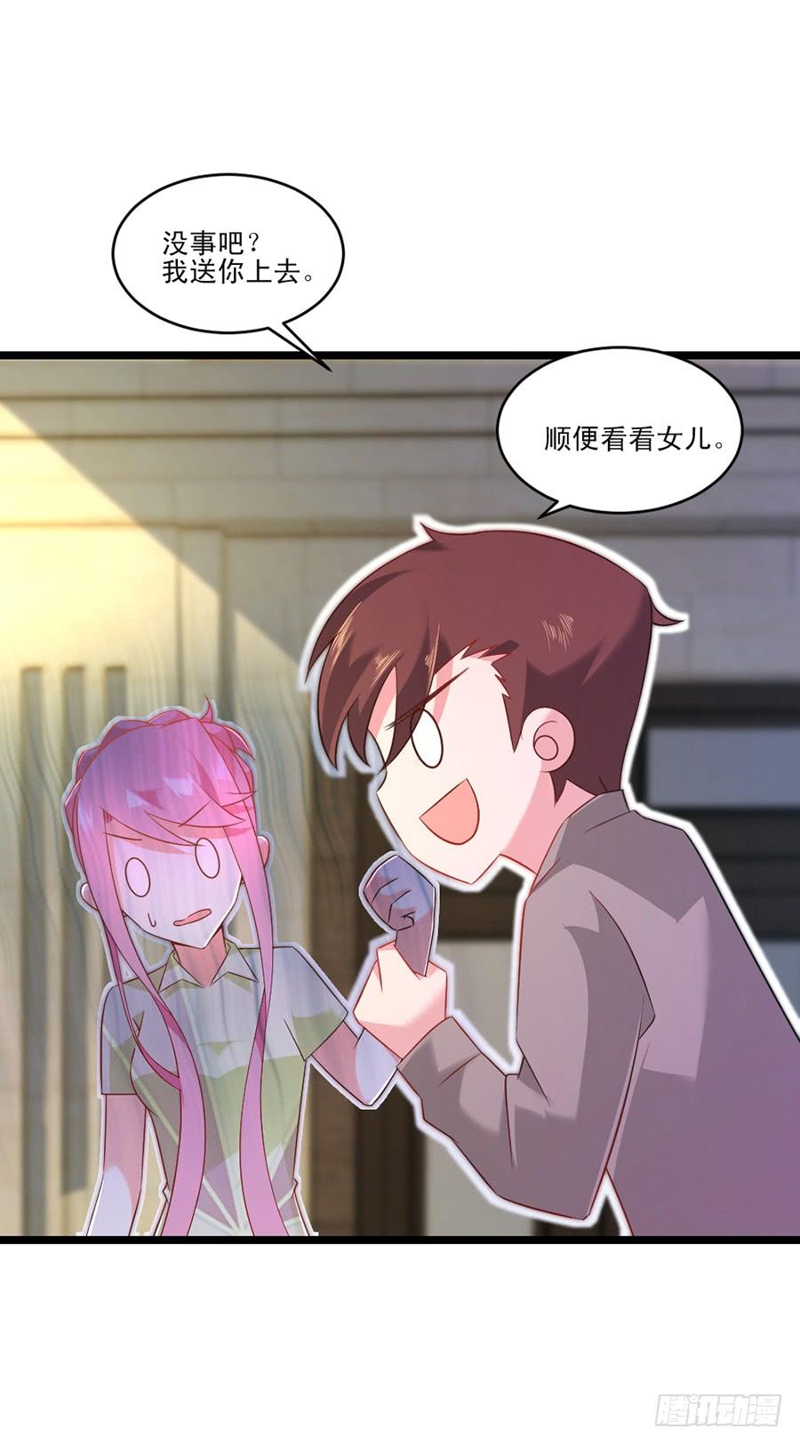 第59话 相见时难-第59话