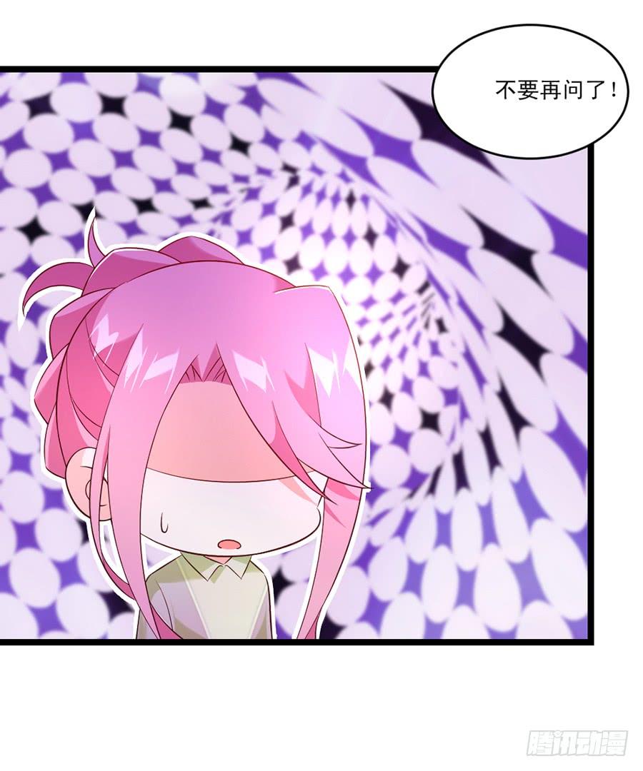 第59话 相见时难-第59话