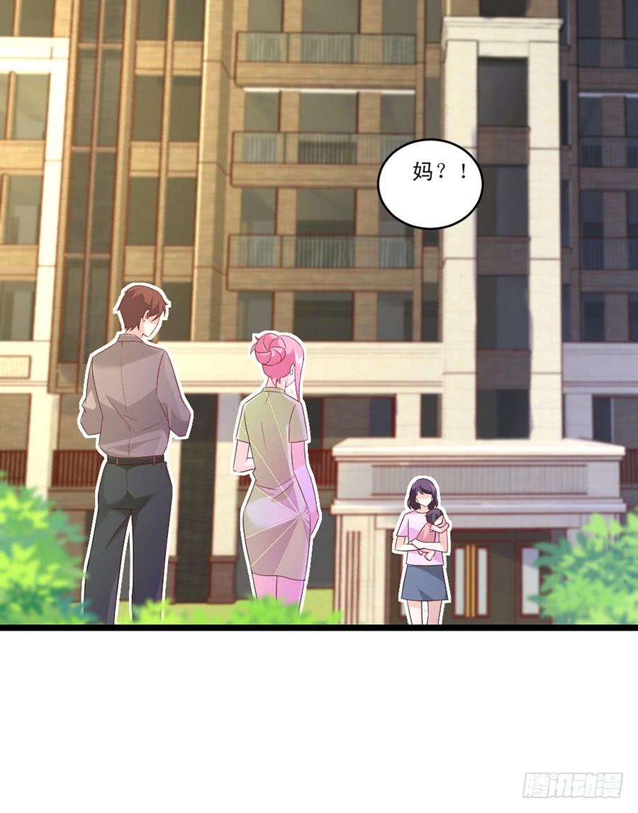 第59话 相见时难-第59话