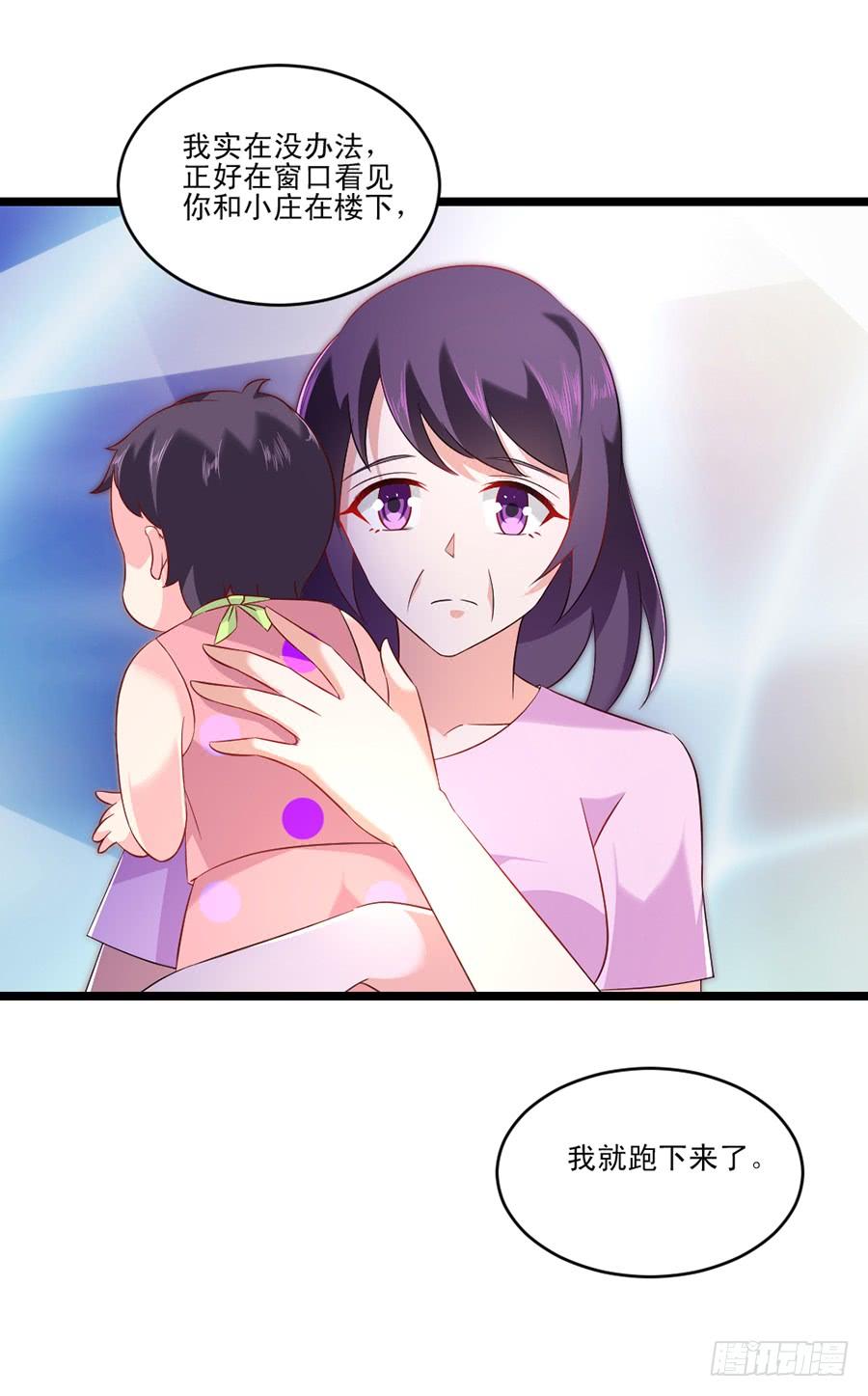 第59话 相见时难-第59话