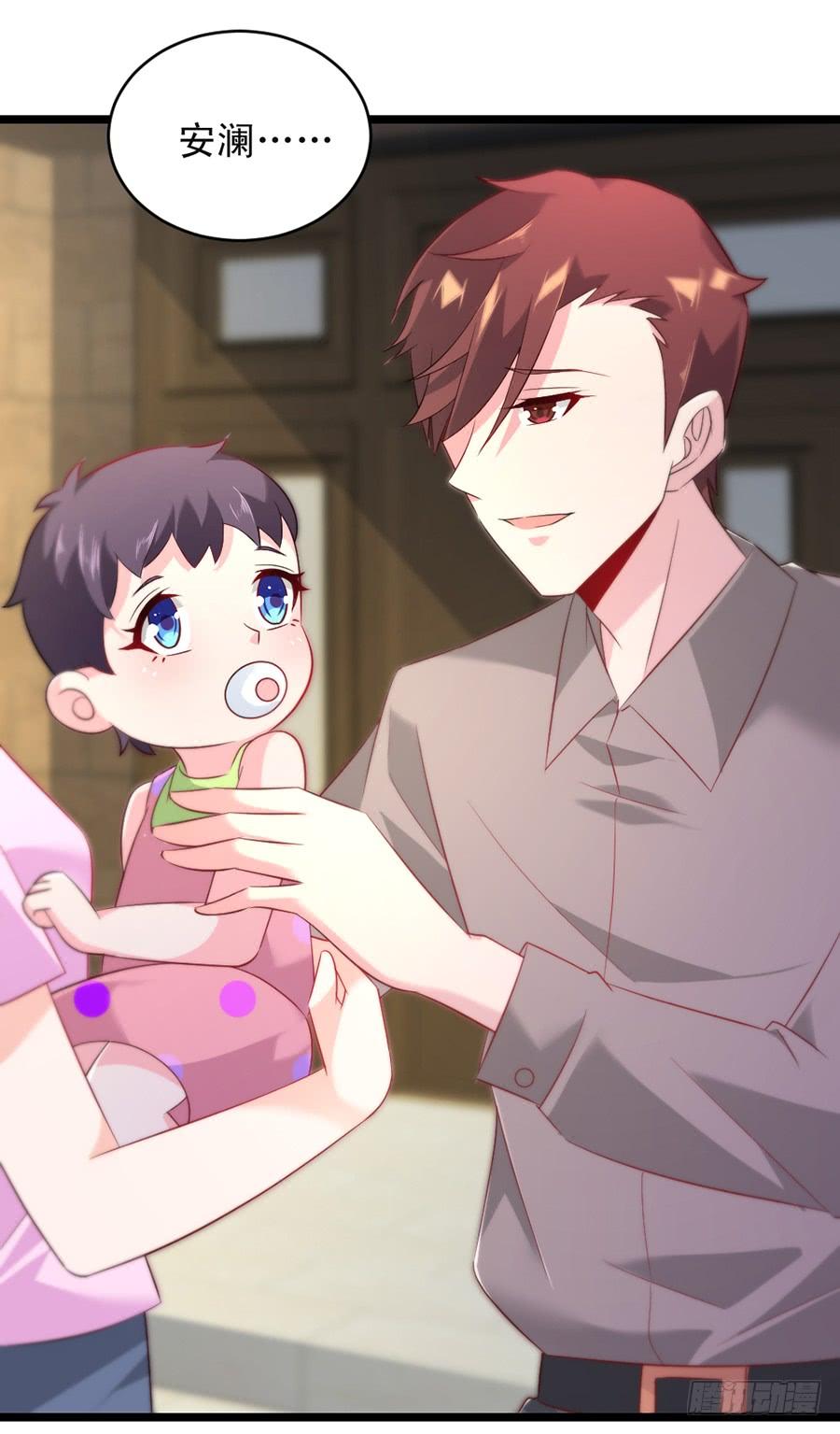 第59话 相见时难-第59话