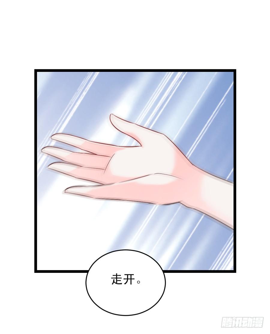 第59话 相见时难-第59话