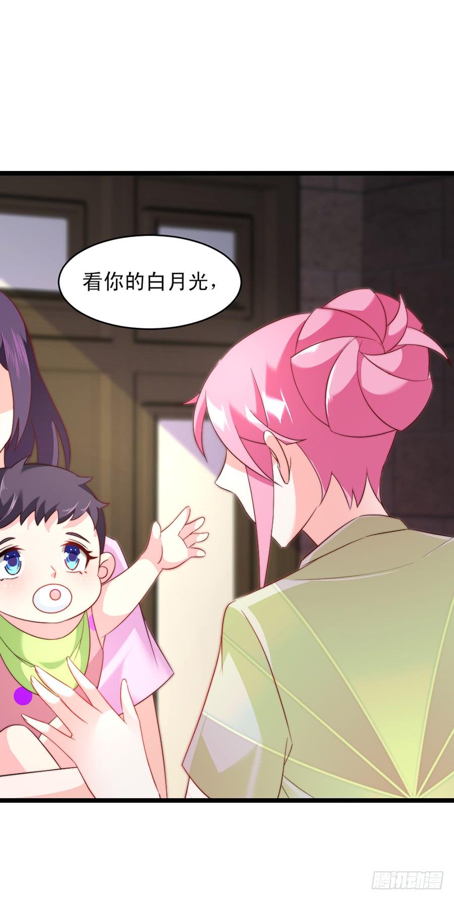 第59话 相见时难-第59话