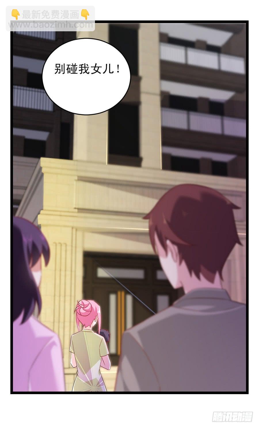 第59话 相见时难-第59话