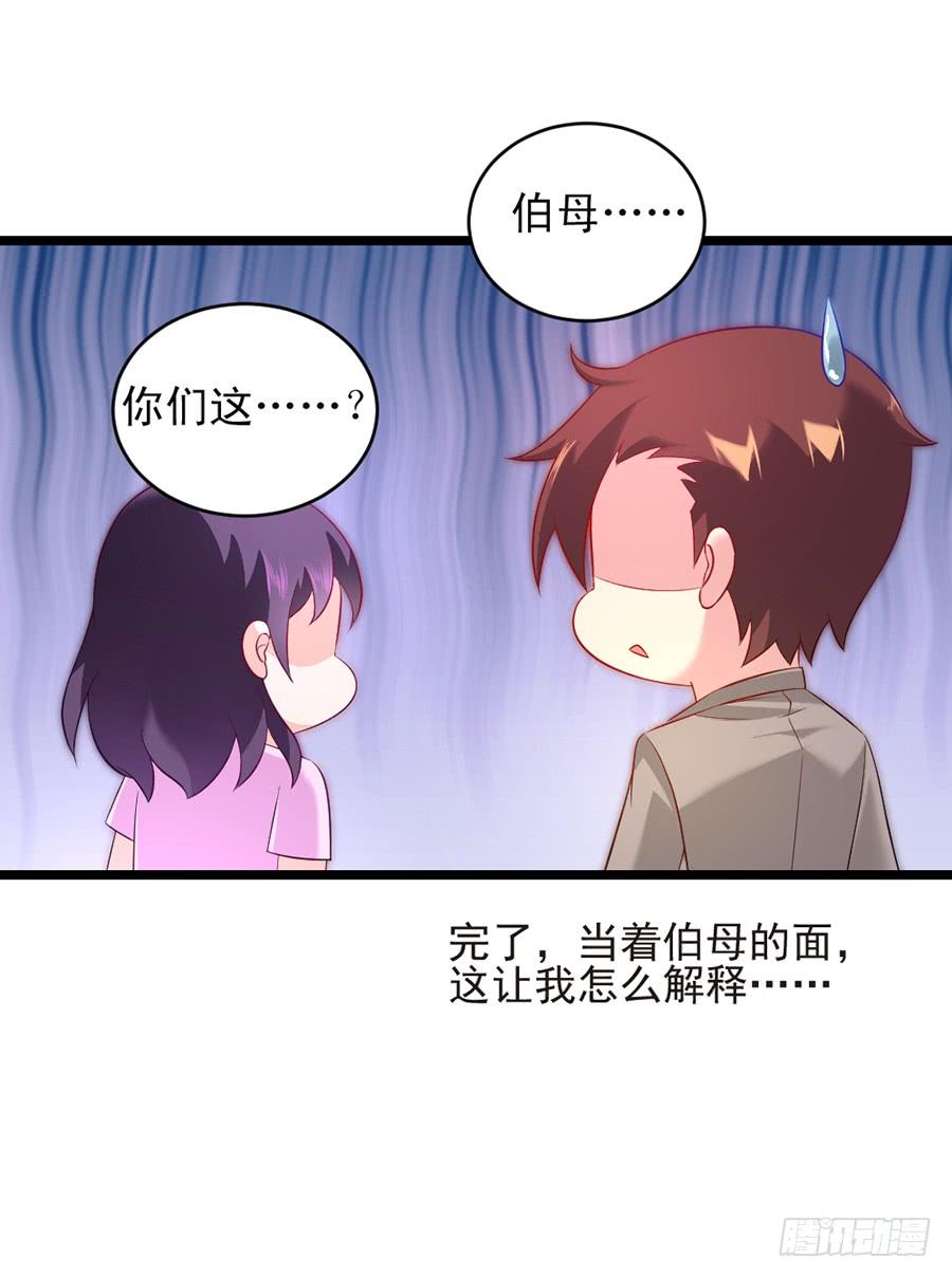 第59话 相见时难-第59话