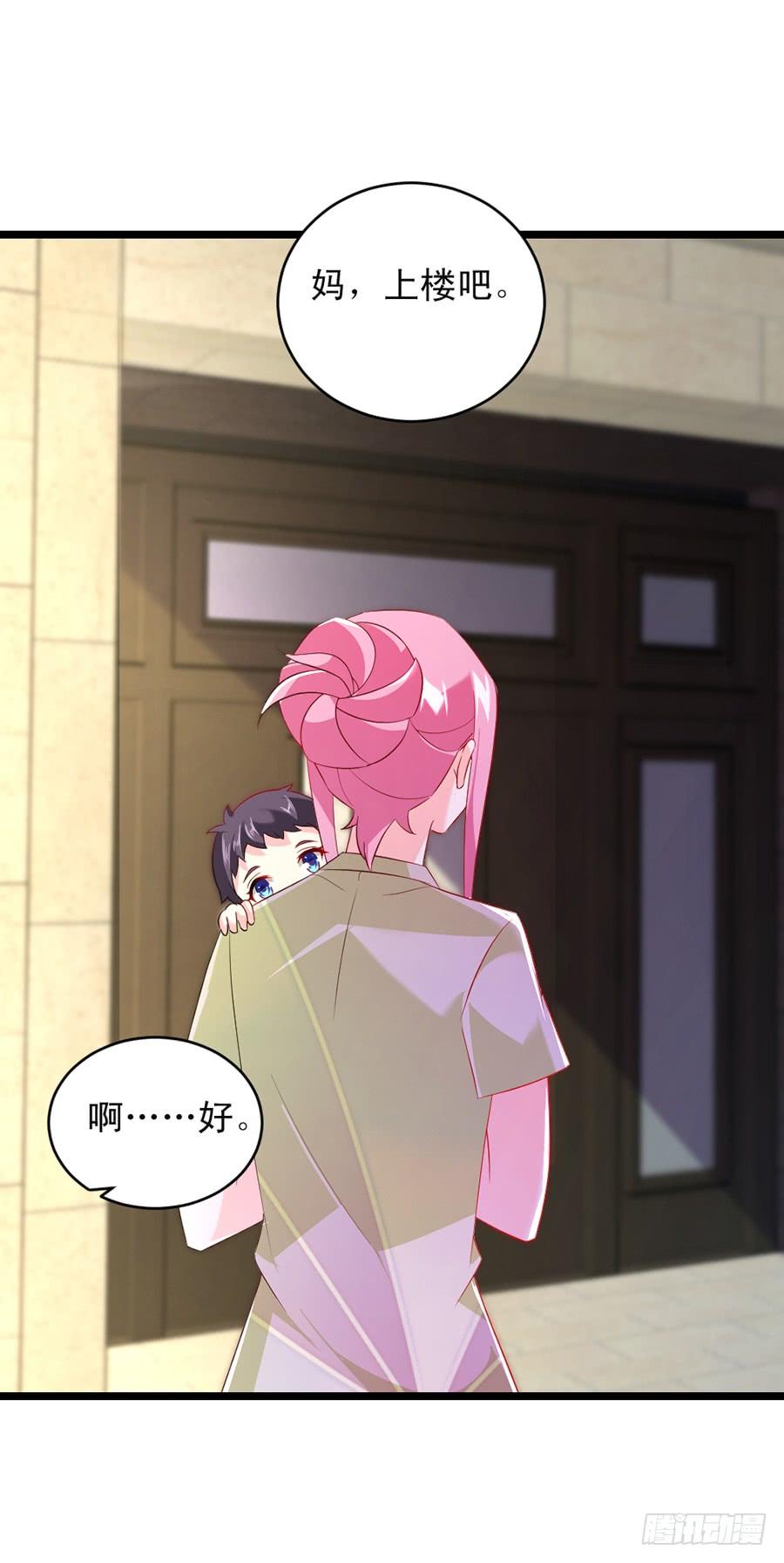 第59话 相见时难-第59话