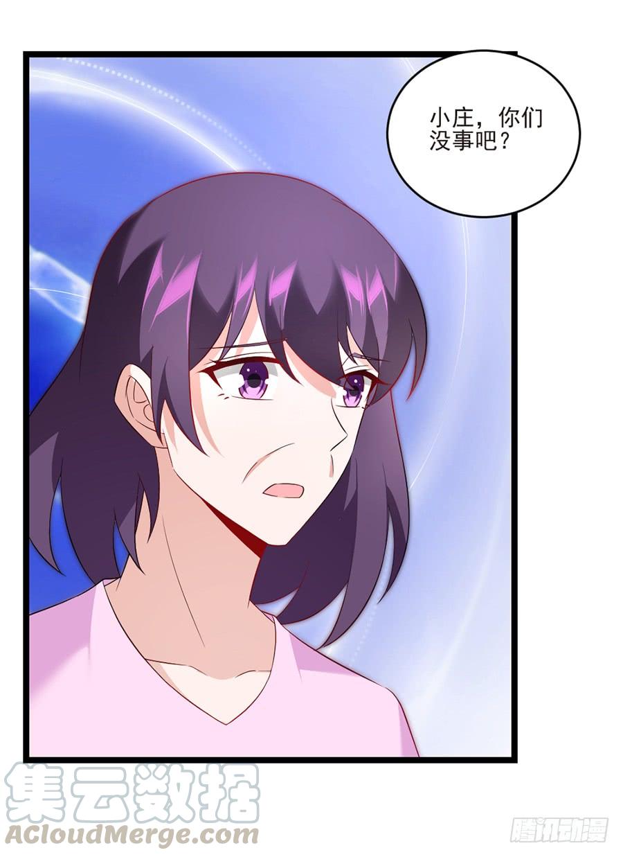 第59话 相见时难-第59话