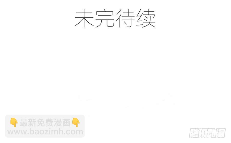 第59话 相见时难-第59话