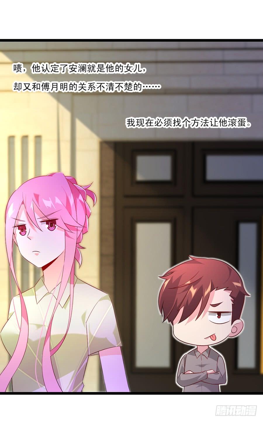 第59话 相见时难-第59话