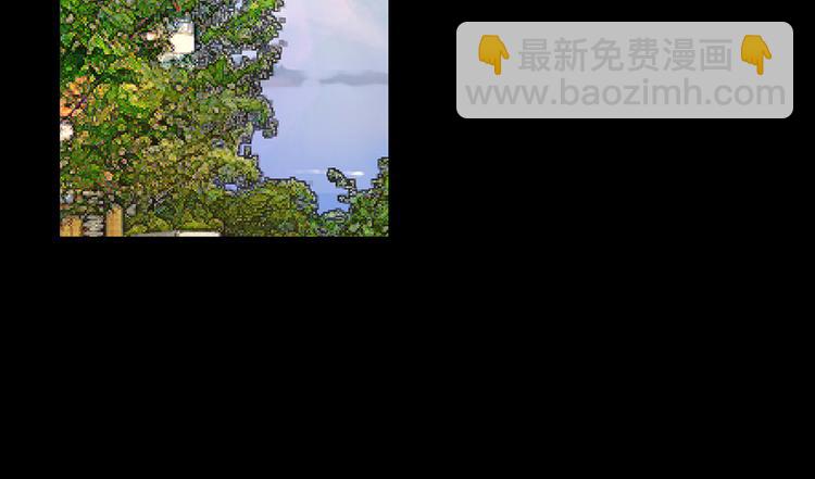 第7话  来相亲吧(1/2)-第7话