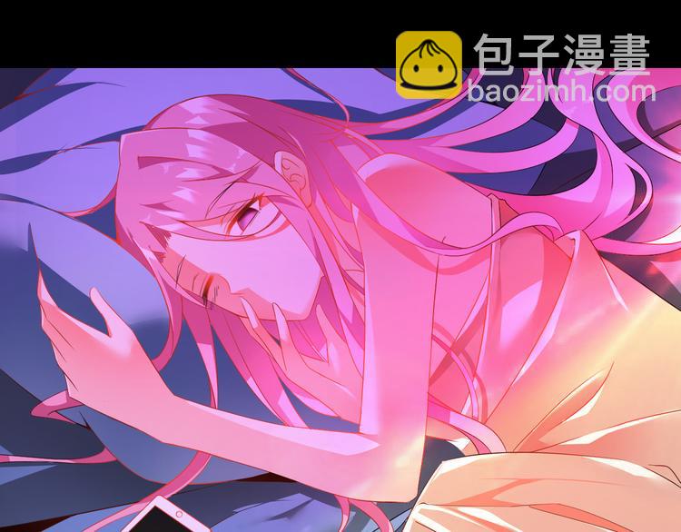 第7话  来相亲吧(1/2)-第7话