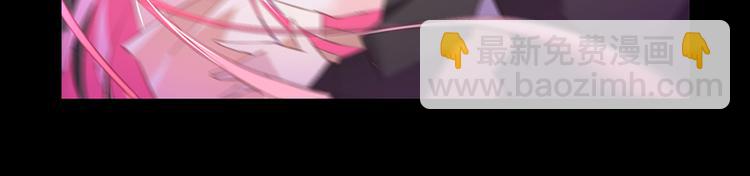 第7话  来相亲吧(1/2)-第7话