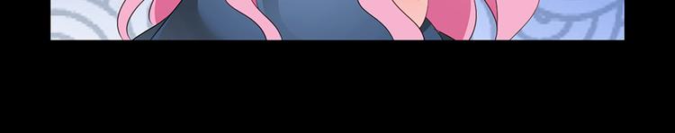 第7话  来相亲吧(1/2)-第7话