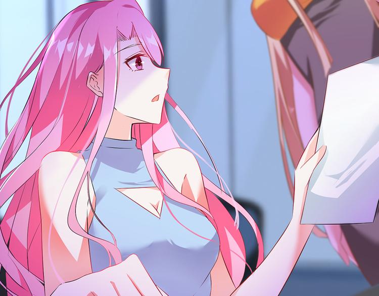 第7话  来相亲吧(1/2)-第7话