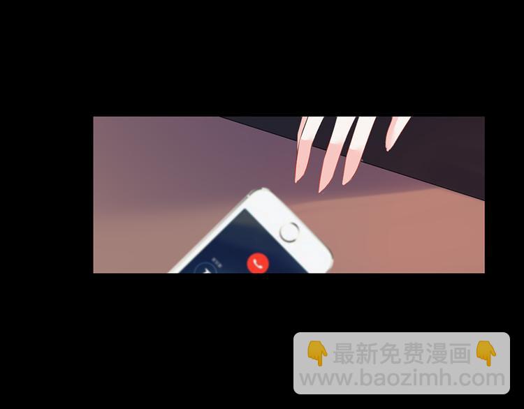 第7话  来相亲吧(1/2)-第7话