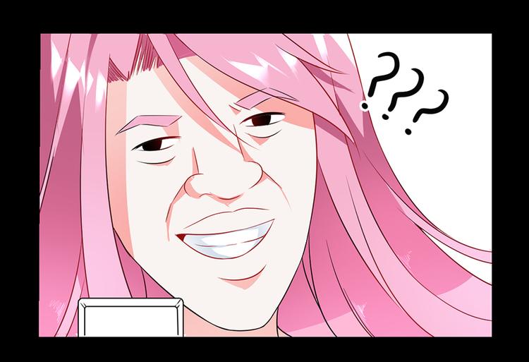 第7话  来相亲吧(1/2)-第7话