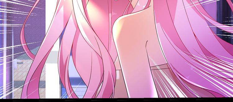 第7话  来相亲吧(1/2)-第7话