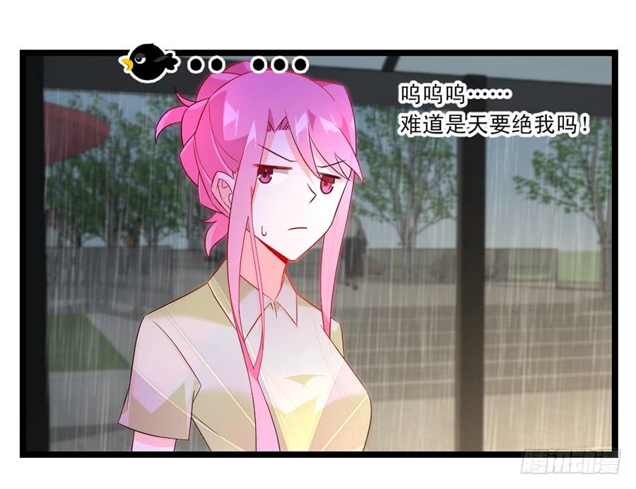 第61话 好久不见-第61话