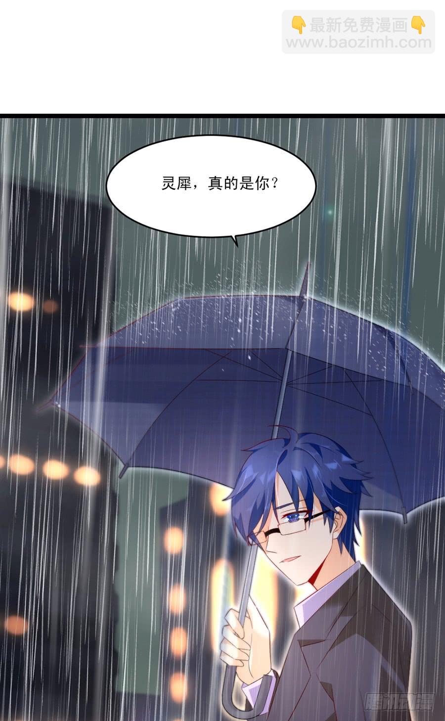 第61话 好久不见-第61话