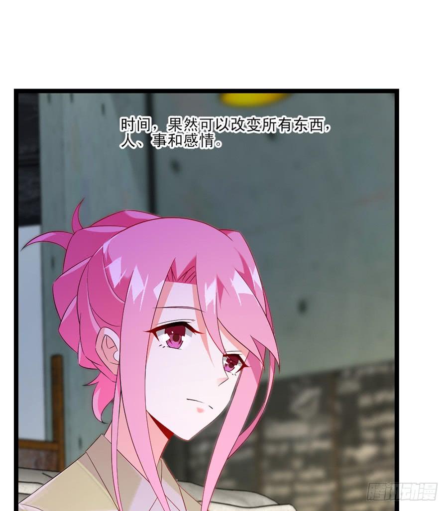 第61话 好久不见-第61话