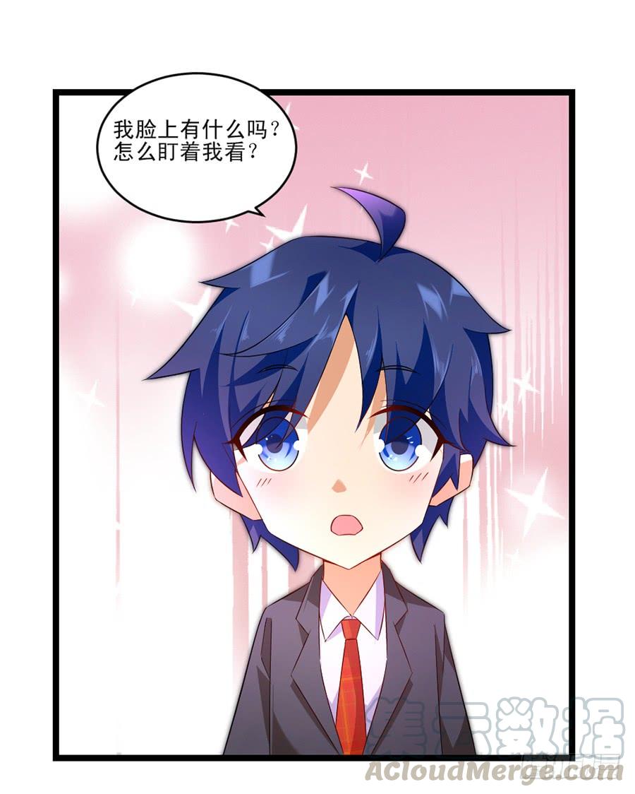 第61话 好久不见-第61话