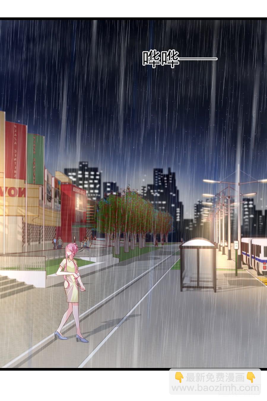 第61话 好久不见-第61话