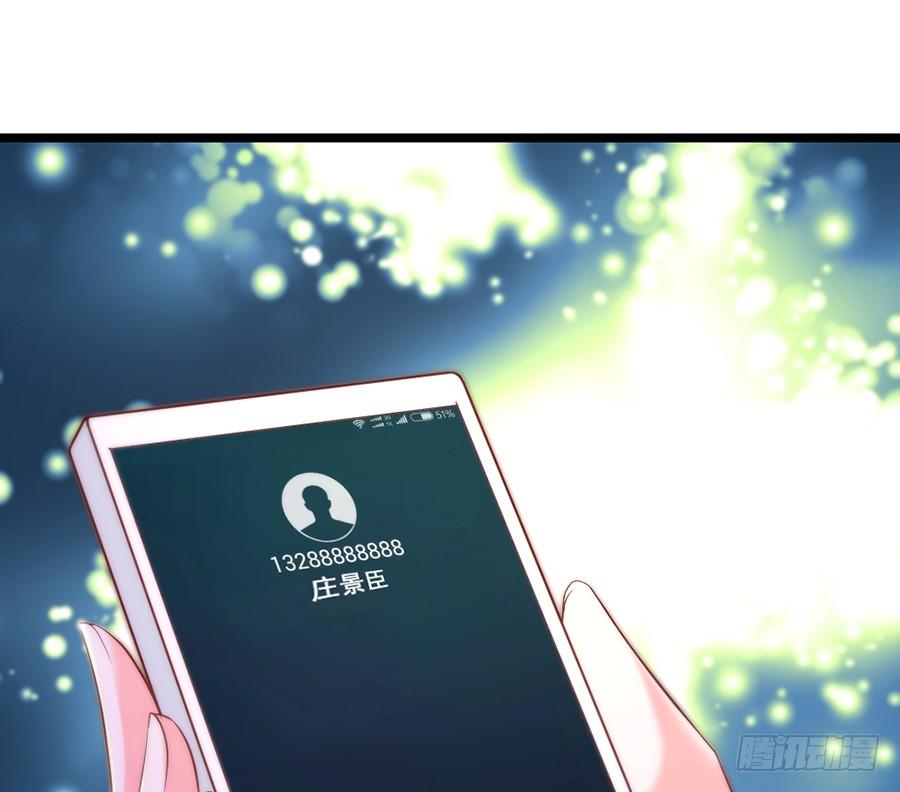 第61话 好久不见-第61话