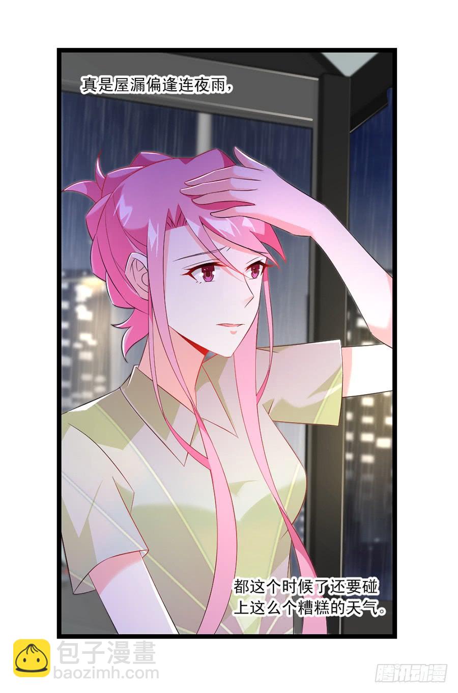 第61话 好久不见-第61话