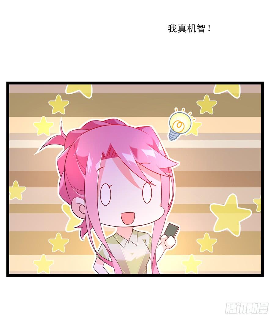 第61话 好久不见-第61话