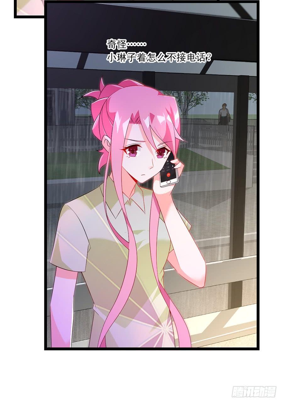 第61话 好久不见-第61话