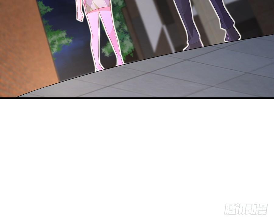 第63话 送走安澜-第63话