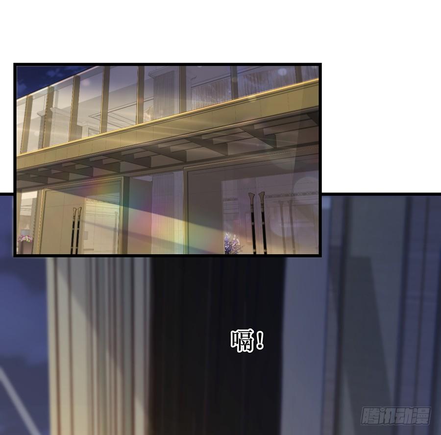 第63话 送走安澜-第63话