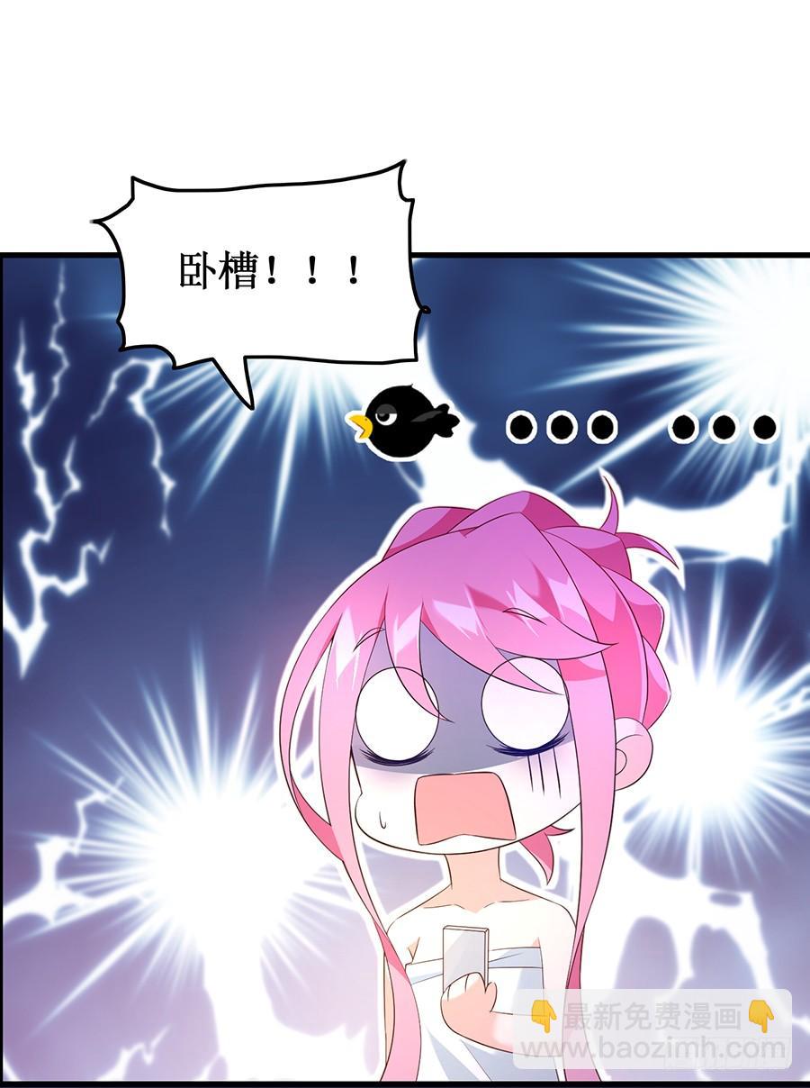 第63话 送走安澜-第63话