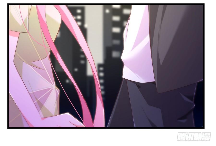 第63话 送走安澜-第63话