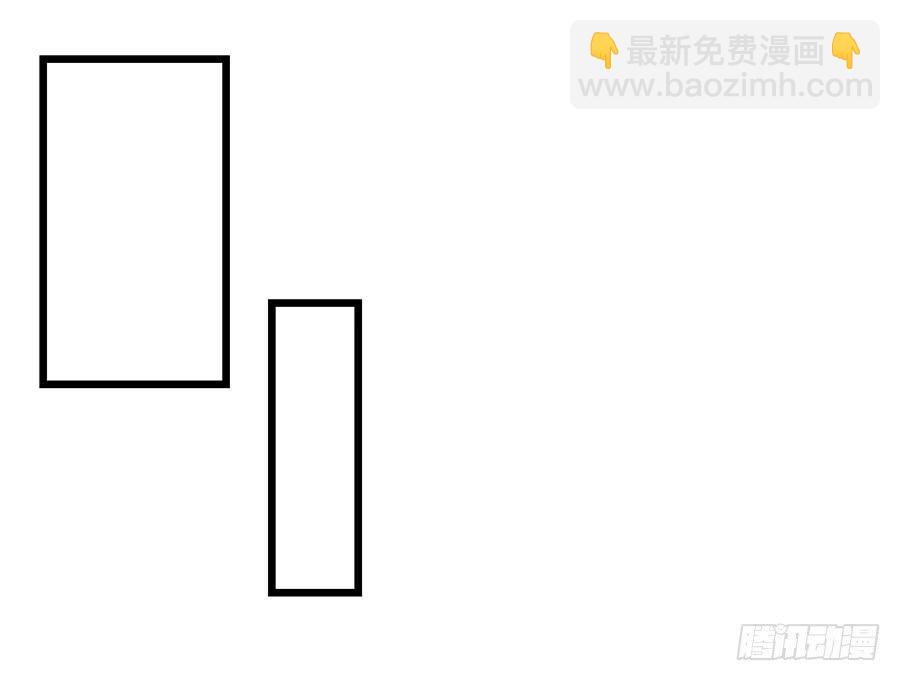 第65话 庄总秘书-第65话
