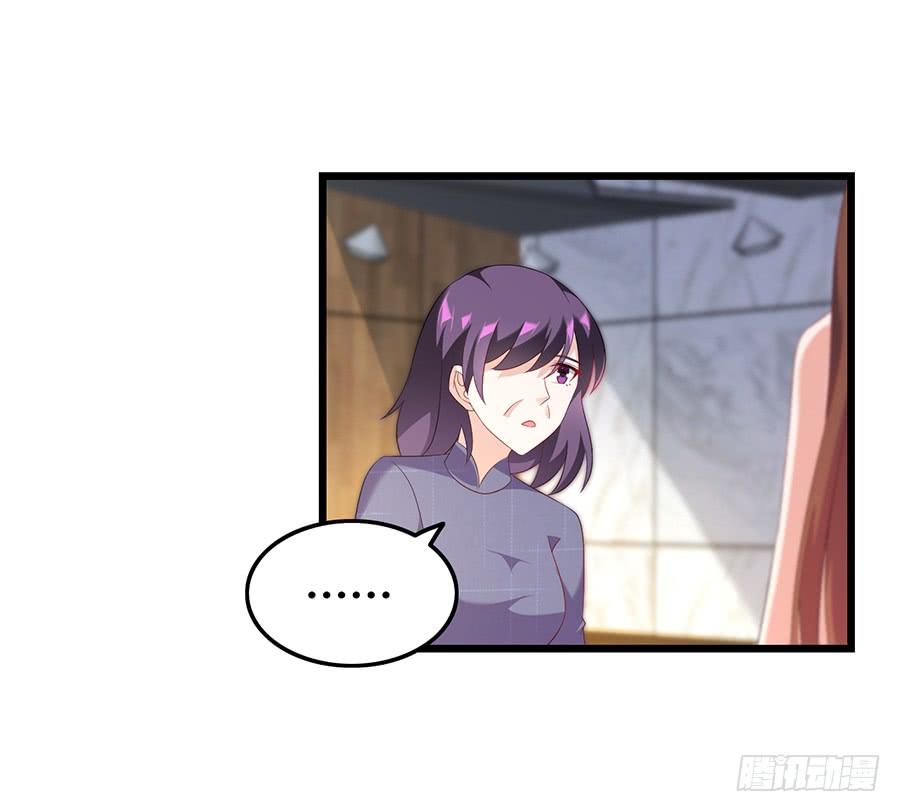 第65话 庄总秘书-第65话