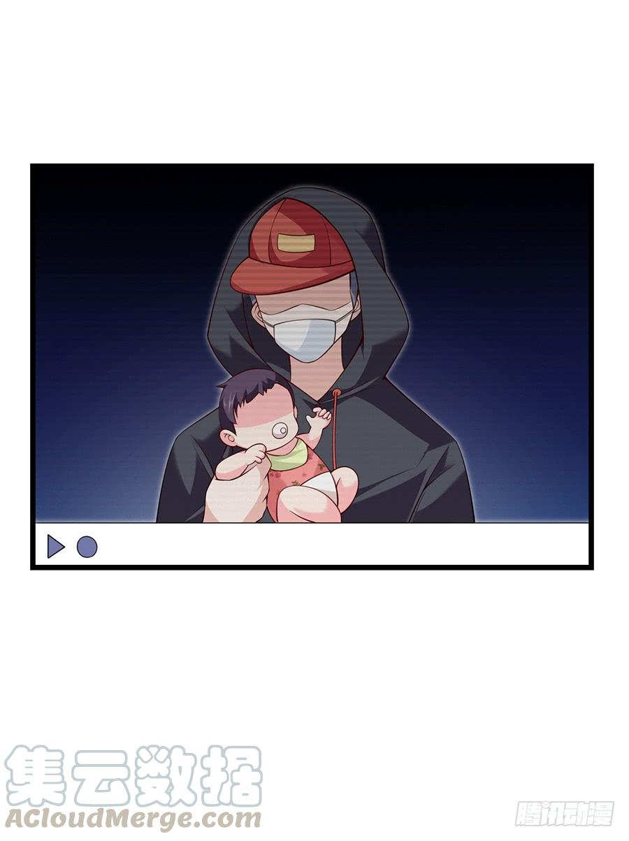 第67话 因你安心-第67话