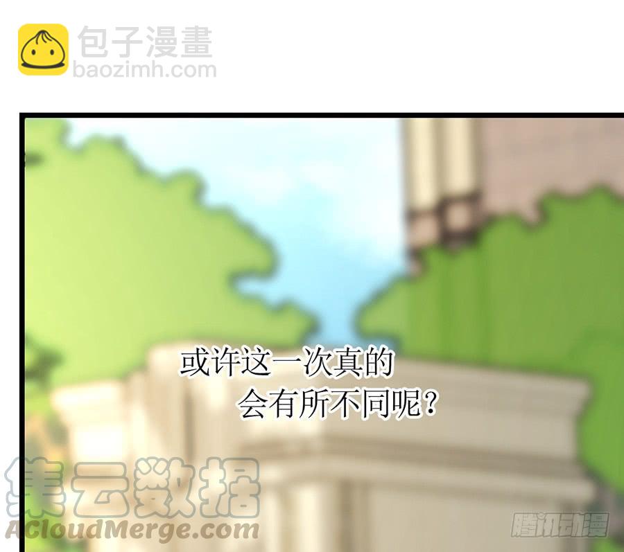 第69话 依靠之人-第69话