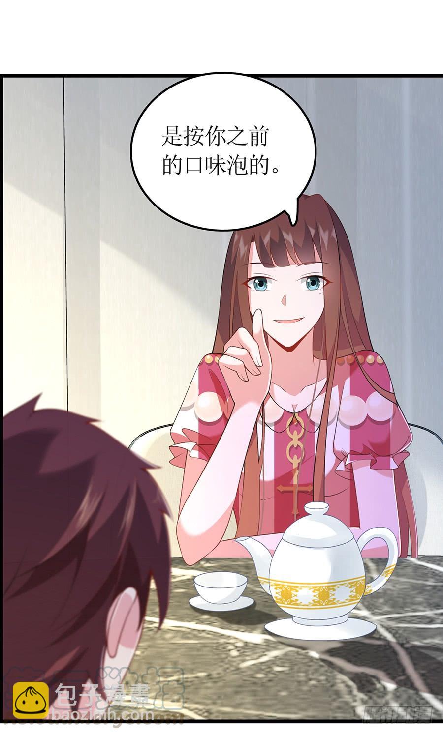 第69话 依靠之人-第69话