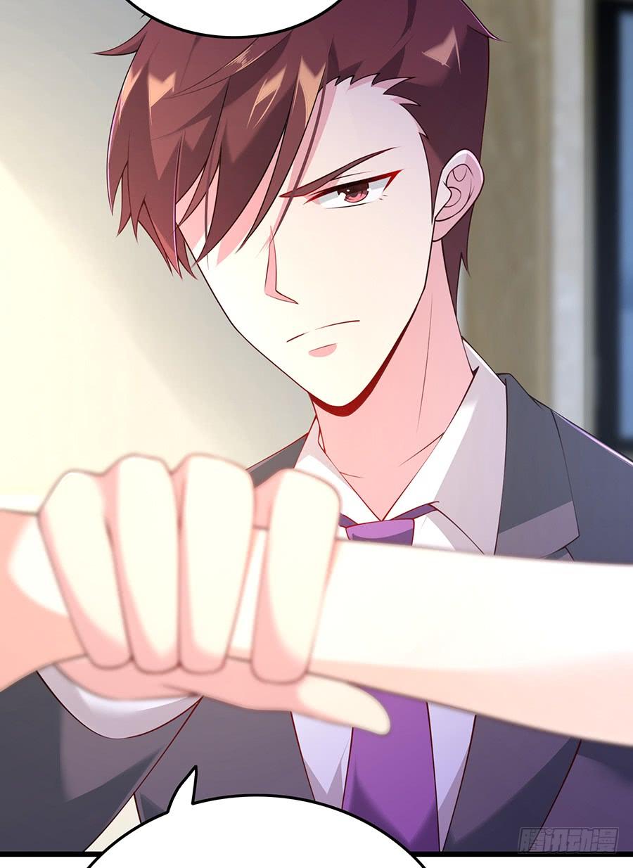 第69话 依靠之人-第69话