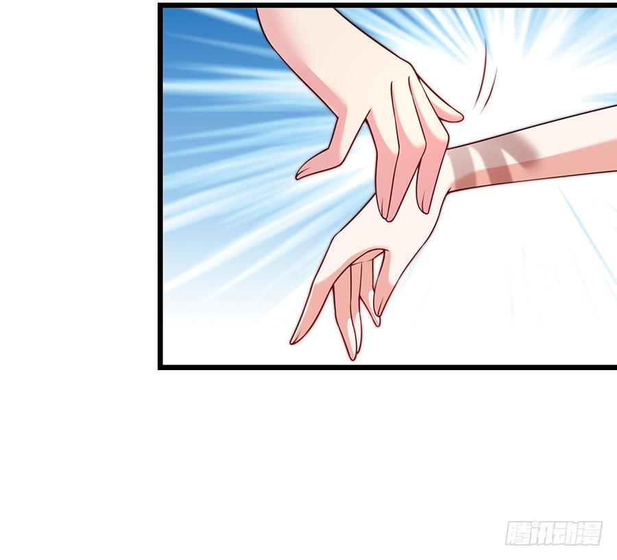 第69话 依靠之人-第69话