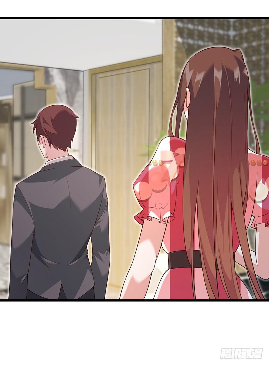 第69话 依靠之人-第69话