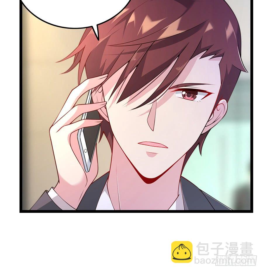 第71话 回到原点(1/2)-第71话