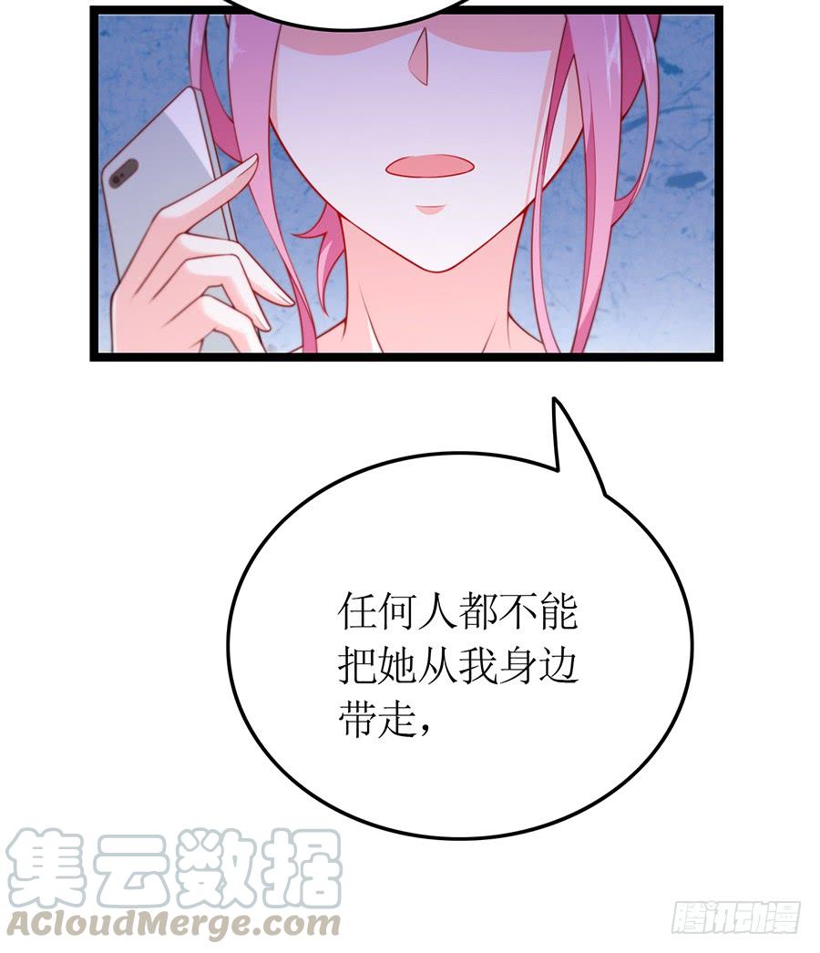 第71话 回到原点(1/2)-第71话