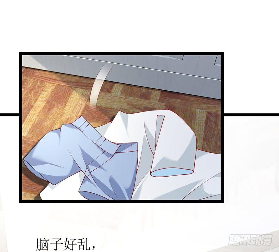 第71话 回到原点(1/2)-第71话