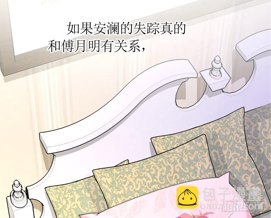 第71话 回到原点(1/2)-第71话