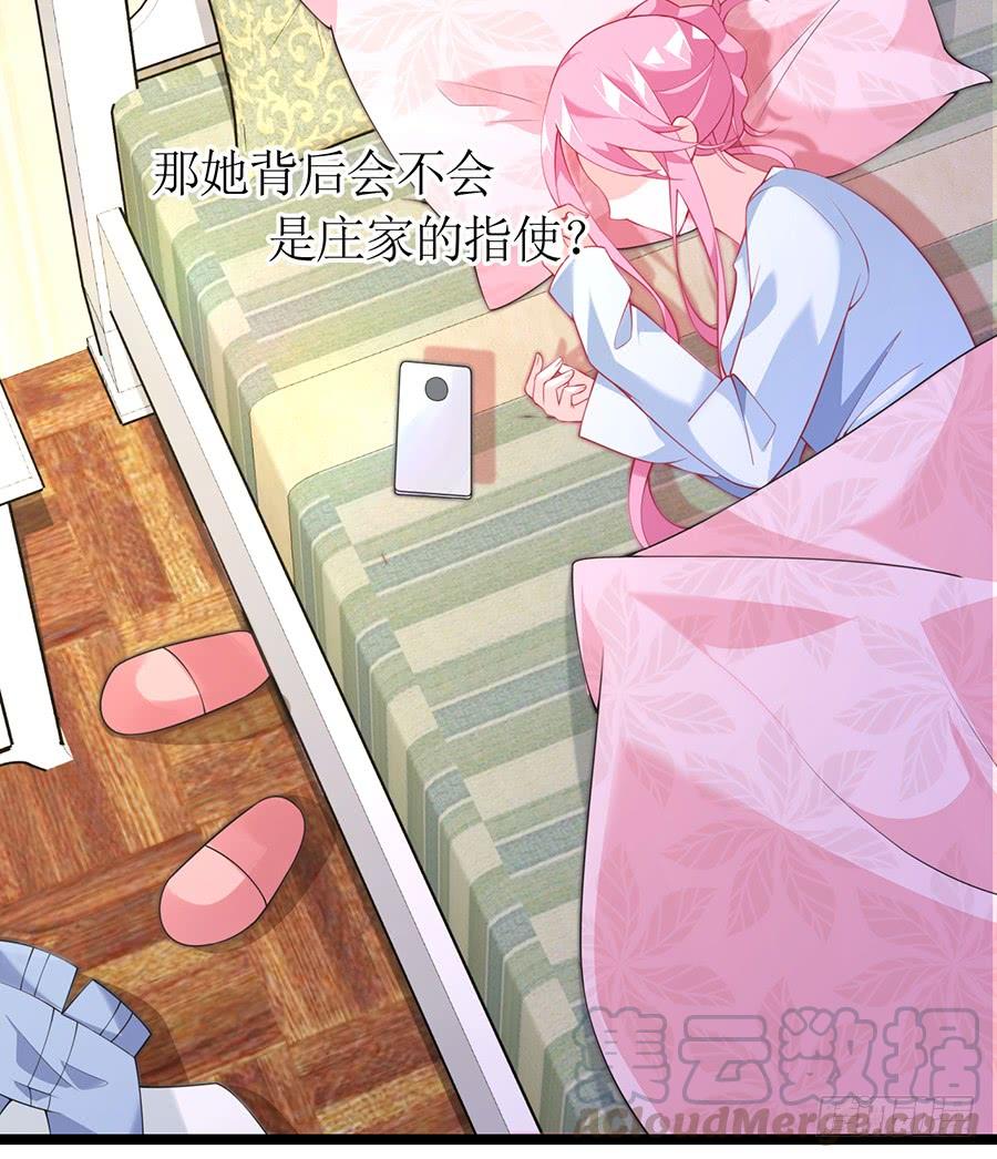 第71话 回到原点(1/2)-第71话