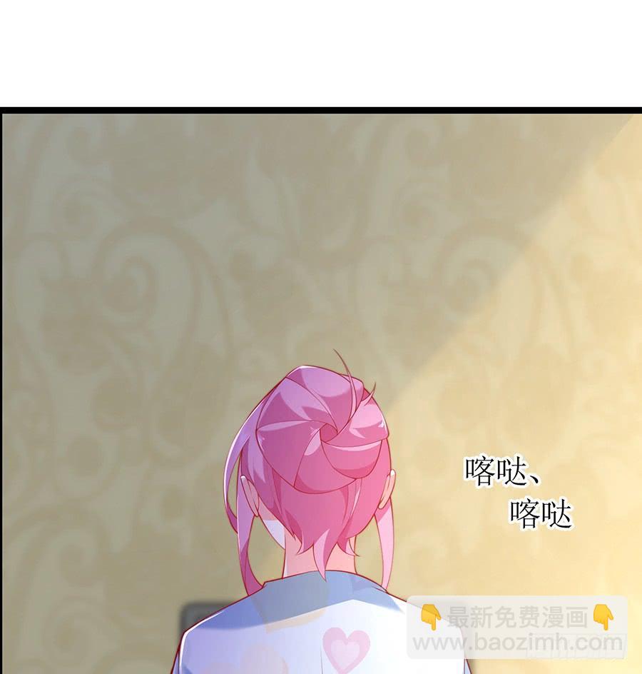 第71话 回到原点(1/2)-第71话