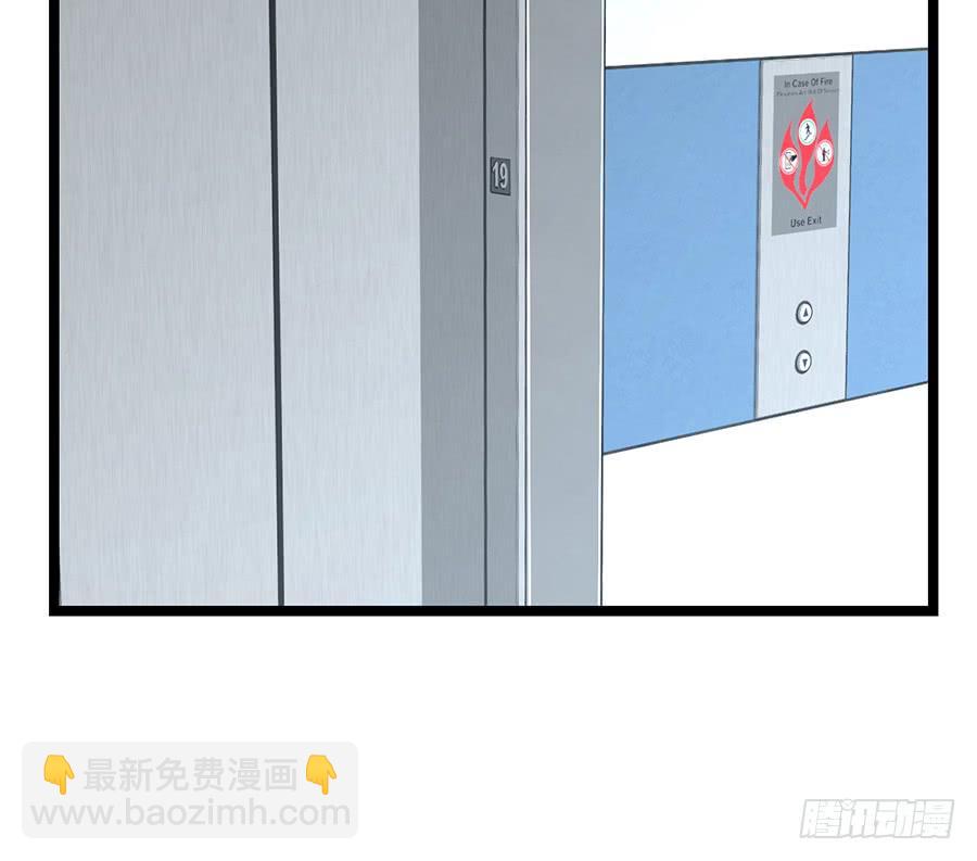 第71话 回到原点(1/2)-第71话